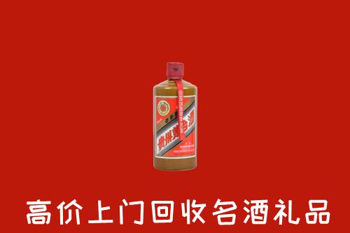 岳阳县回收陈酿茅台酒